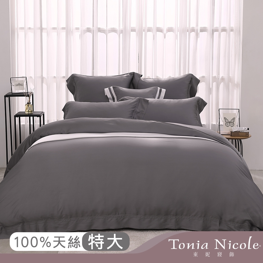 Tonia Nicole東妮寢飾 夜色環保印染100%萊賽爾天絲被套床包組(特大)