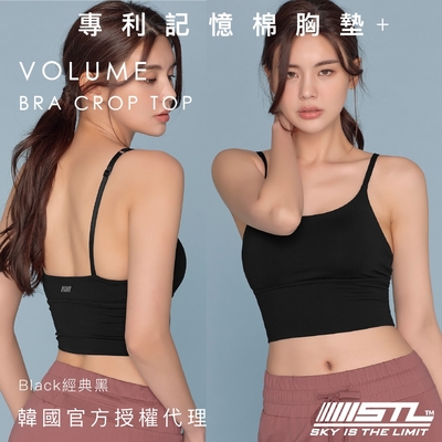 STL yoga Volume Bra Crop Top 韓國瑜伽 細肩帶 加長版運動內衣／短版背心上衣（含專利記憶棉胸墊）穩定支撐 Black經典黑