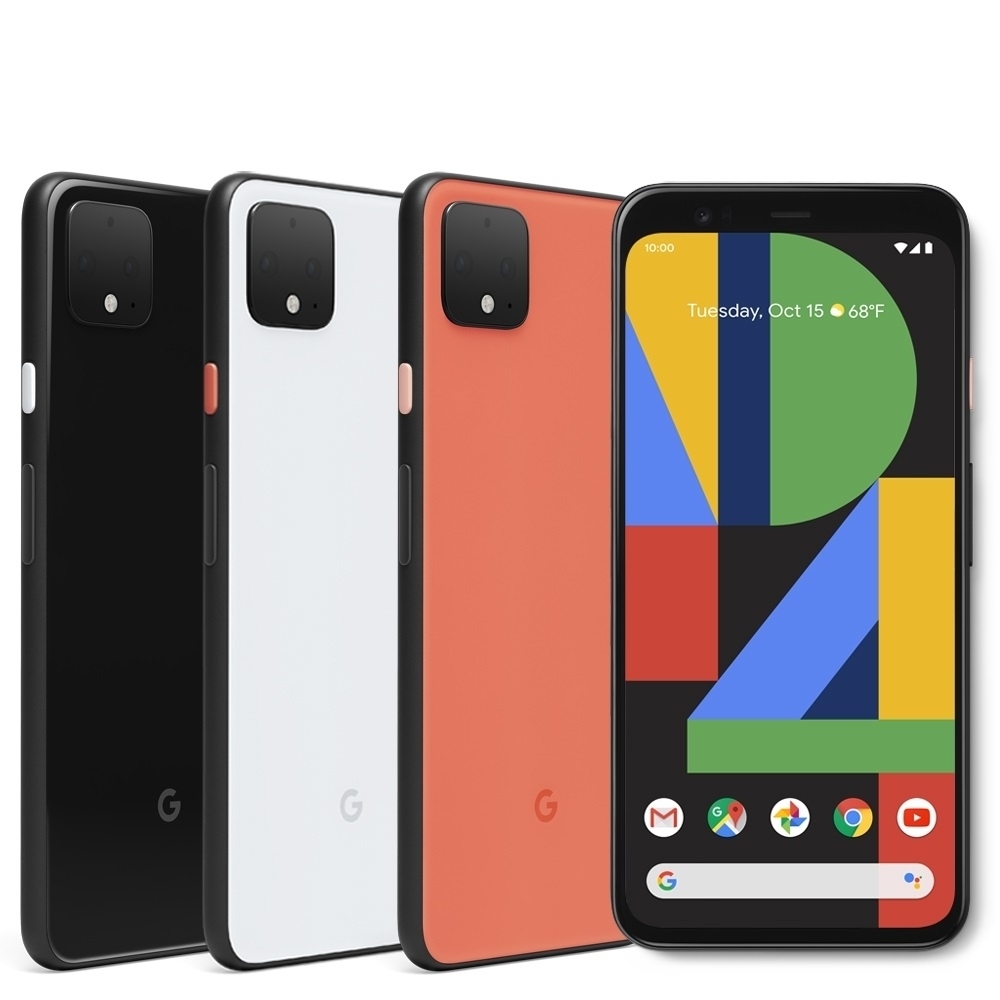 Google Pixel 4 (6G/128G) 5.7吋八核心智慧型手機