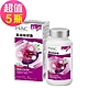 【永信HAC】蔓越莓膠囊x5瓶(90錠/瓶)-維生素B+C Plus配方 product thumbnail 1