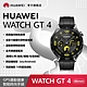 【官旗】HUAWEI 華為 Watch GT 4 GPS運動健康智慧手錶 (46mm/活力款) product thumbnail 1