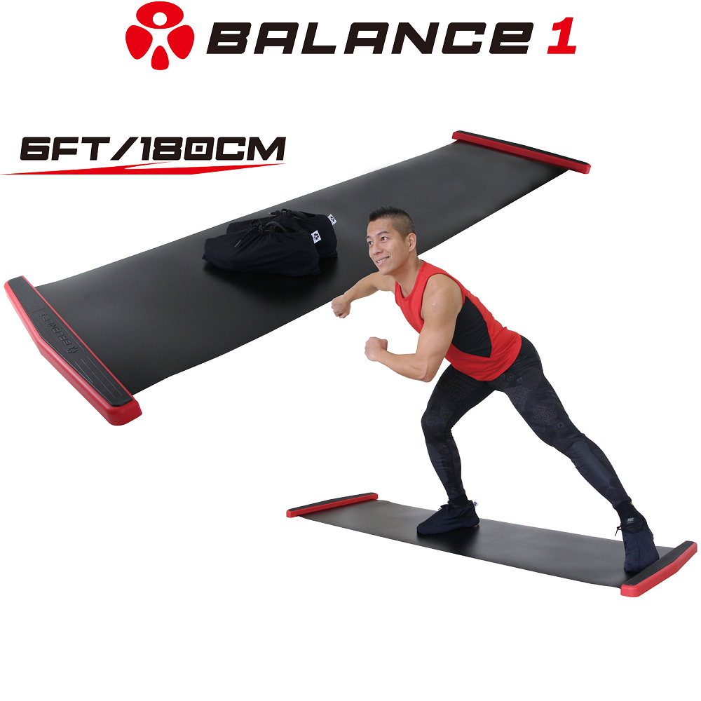 BALANCE 1 橫向核心肌群訓練滑步器 豪華版180cm 黑色