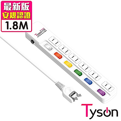 Tyson太順電業 TS-266AS 2孔6切6座延長線(轉向插頭)-1.8米