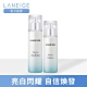 LANEIGE蘭芝 晶透潤白醒導基礎保養組 product thumbnail 1