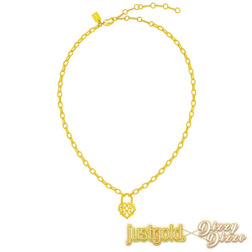 【Just Gold 鎮金店】蔡詩芸聯名款-心鎖 黃金項鍊