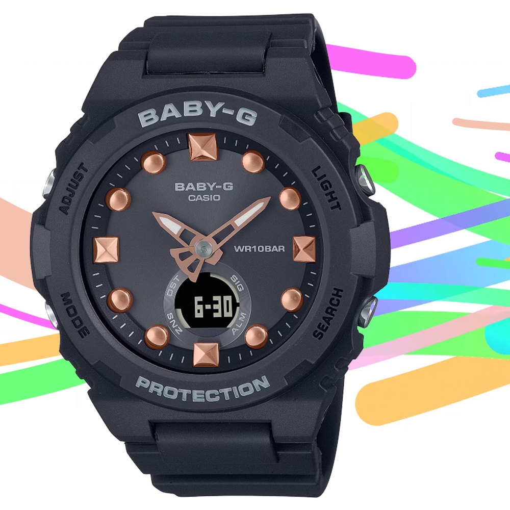 CASIO 卡西歐 BABY-G 夏日陽光 多彩繽紛休閒雙顯錶-酷炫黑 BGA-320-1A 防水100米