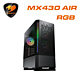 COUGAR 美洲獅 MX430 Air RGB 中塔機箱 電腦機殼(鋼化玻璃側窗/黑色) product thumbnail 1