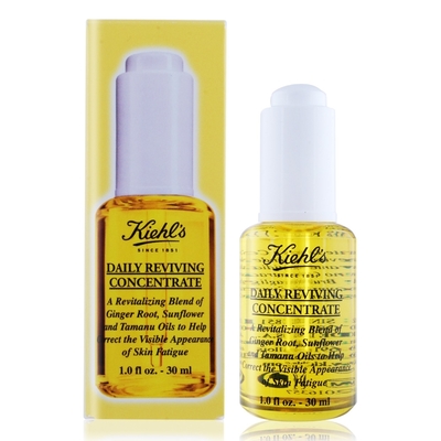 (即期品)KIEHL S 契爾氏 早安煥采能量精露30ml-國際航空版-期效202502