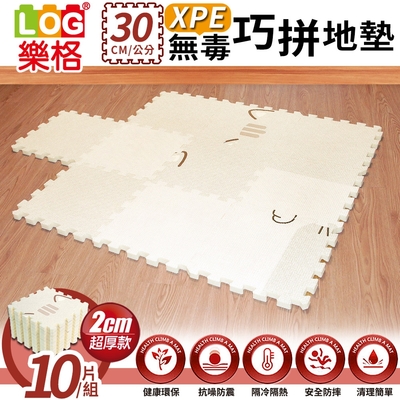 log 樂格 xpe環保無毒巧拼地墊 30x30cm x10片組-小貓凱奇