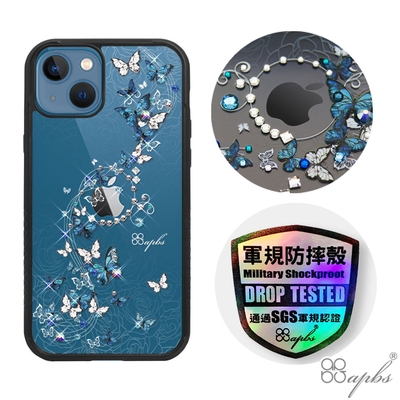 apbs x imos聯名款 iPhone 13 6.1吋軍規防摔水晶彩鑽手機殼-藍色圓舞曲