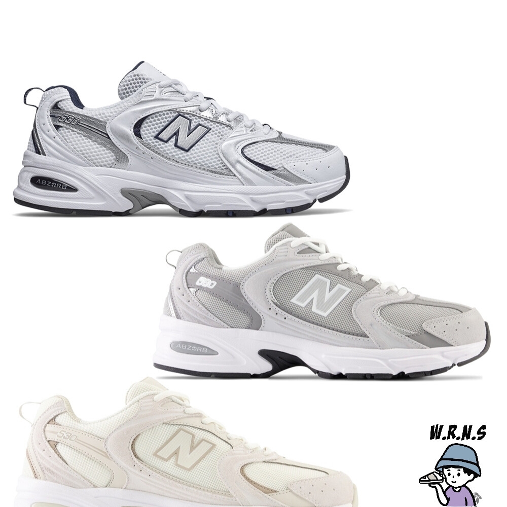 Rennes shop】New Balance 530 男鞋女鞋休閒鞋MR530SG/MR530CK/MR530OW