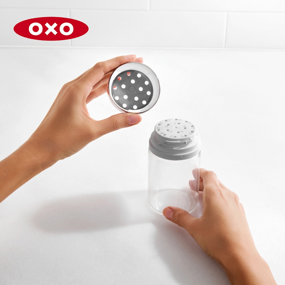 美國OXO 香料儲存罐