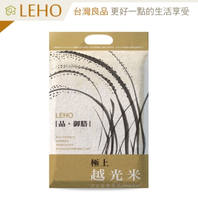 LEHO 品。御膳極上越光米800g