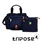 tripose 微旅系列輕旅機能後背斜背包 深藍 product thumbnail 1