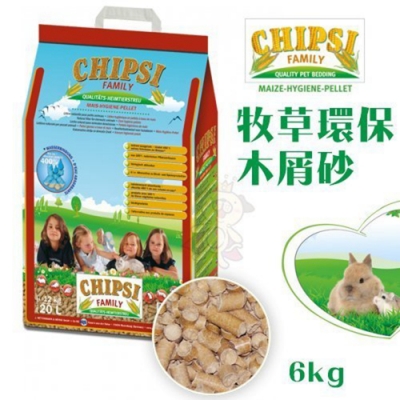 JRS德國CHIPSI-牧草環保木屑砂 6kg (J27) (小動物用)