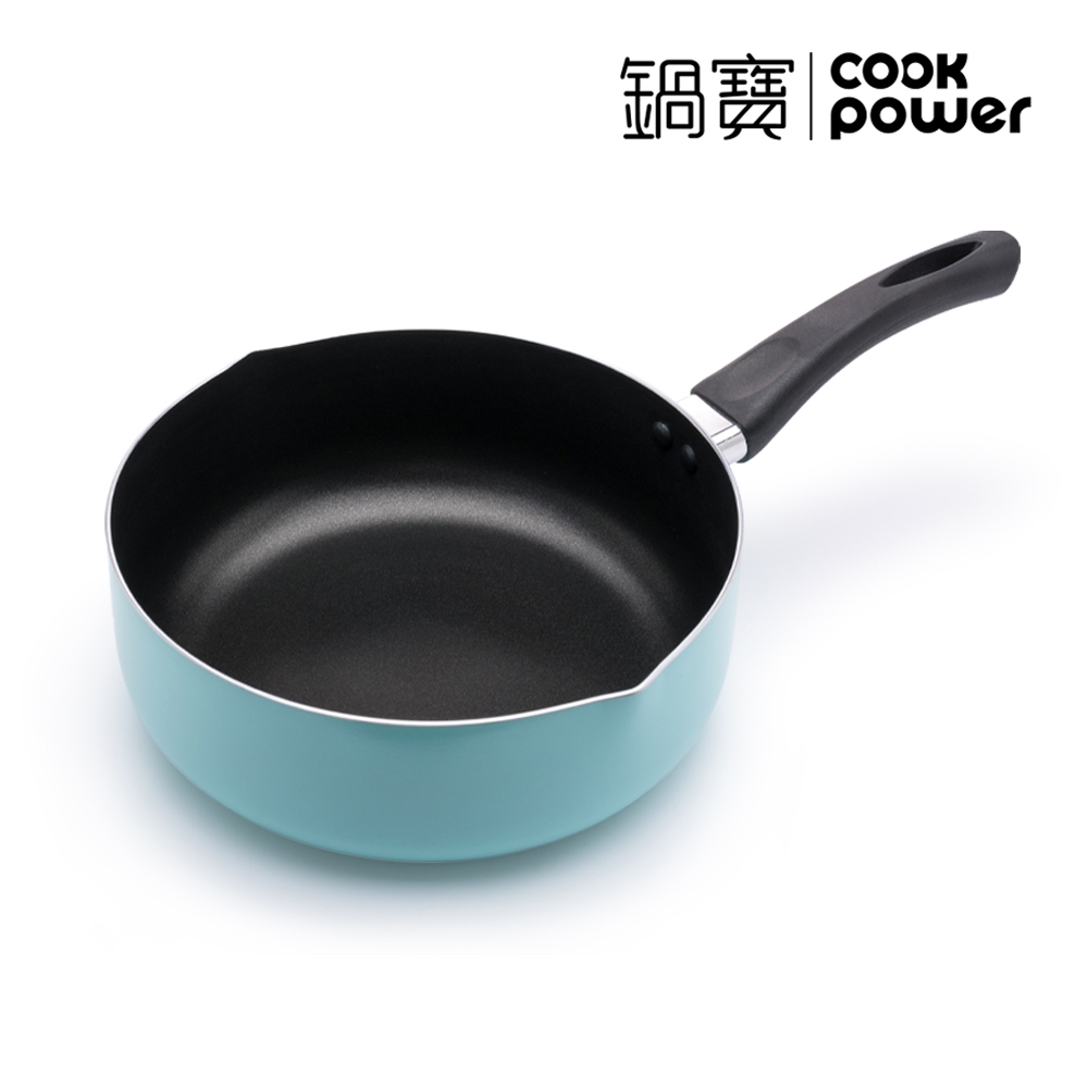 【CookPower 鍋寶】亮彩不沾湯鍋22CM-蒂芬尼藍