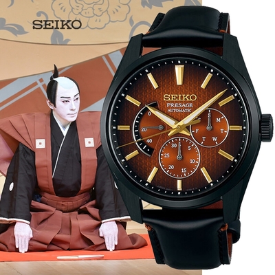 SEIKO 精工 Presage 調酒師 歌舞伎限量款 馬臀皮機械錶-40.2mm SPB329J1/6R21-01J0R_SK028