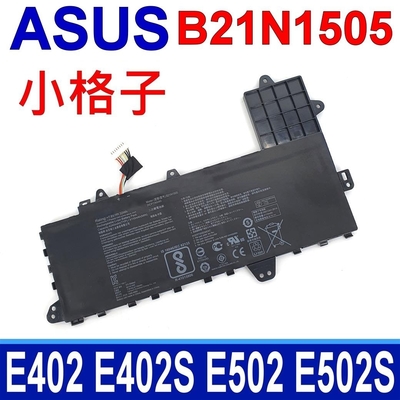 華碩 ASUS B21N1505 小格子 電池 E402 E402S E402M E402MA E502 E502S E402NA E502MA E502SA E502NA