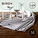 日本BIRDY 日製玻璃杯專用極細柔纖維無痕擦拭巾-M product thumbnail 2