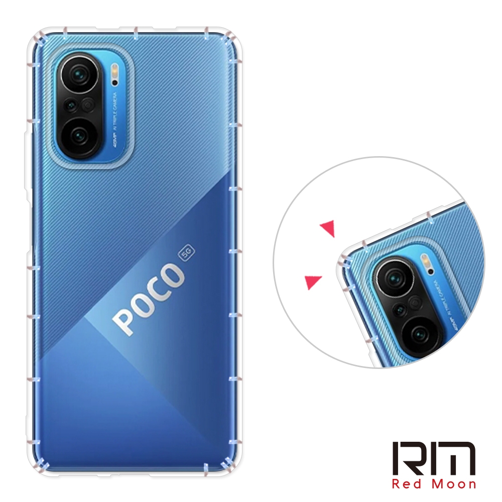 RedMoon Xiaomi POCO F3 防摔透明TPU手機軟殼 鏡頭孔增高版