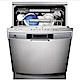 Electrolux 伊萊克斯 ESF8810ROX  60cm獨立式洗碗機 15人份 product thumbnail 1