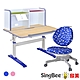 【SingBee 欣美】LeTaHo手搖雙板成長桌+桌上書架+126椅-藍/粉(書桌椅 書桌 升降桌椅 成長桌椅 兒童桌椅) product thumbnail 3