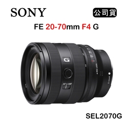 SONY FE 24-105mm F4 G OSS (公司貨) SEL24105G | E環-Zeiss-FE