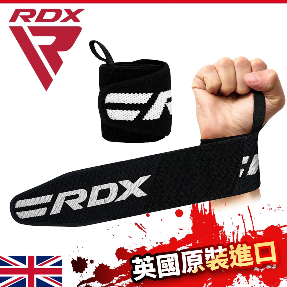 英國RDX 俄里翁 纏繞式拉力腕帶 WAN-W2B WAH-W2B 護具 拉力帶 助力帶