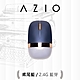 AZIO IZO 藍牙無線雙模滑鼠 product thumbnail 4