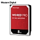 WD 旗艦紅標 8TB 3.5吋 NAS硬碟(WD8003FFBX) product thumbnail 1