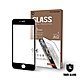 T.G iPhone 7/8 4.7吋 電競霧面9H滿版鋼化玻璃膜 鋼化膜 保護貼(2色) product thumbnail 1