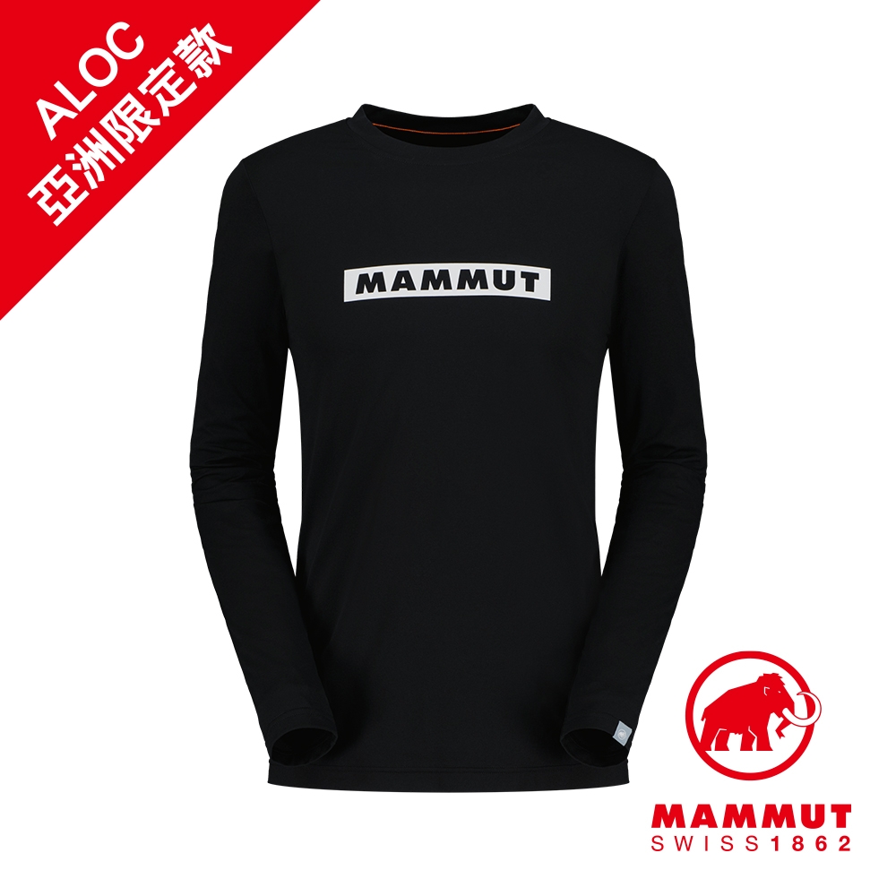 【Mammut 長毛象】QD Logo Print Longsleeve T-Shirt AF Men 快乾LOGO長袖T恤 黑色PRT2 男款 #1016-01030