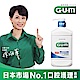 GUM 牙周護理潔齒液 960ml product thumbnail 1