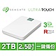 Seagate Ultra Touch 2TB 外接硬碟-雲朵白(STMA2000400) product thumbnail 1