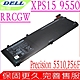 DELL Precision 5510 RRCGW 電池適用 戴爾 XPS 15 9550 P56F P56F001 M5510 01P6KD 4GVGH 62MJV M7R96 T453X product thumbnail 1