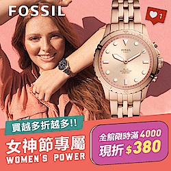 FOSSIL 8折起滿4000再折$380(累折)