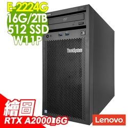 Lenovo ST50 繪圖工作站 (E-2224G/16G/512SSD+2TB/RTX A2000_6G/500W/W11P)