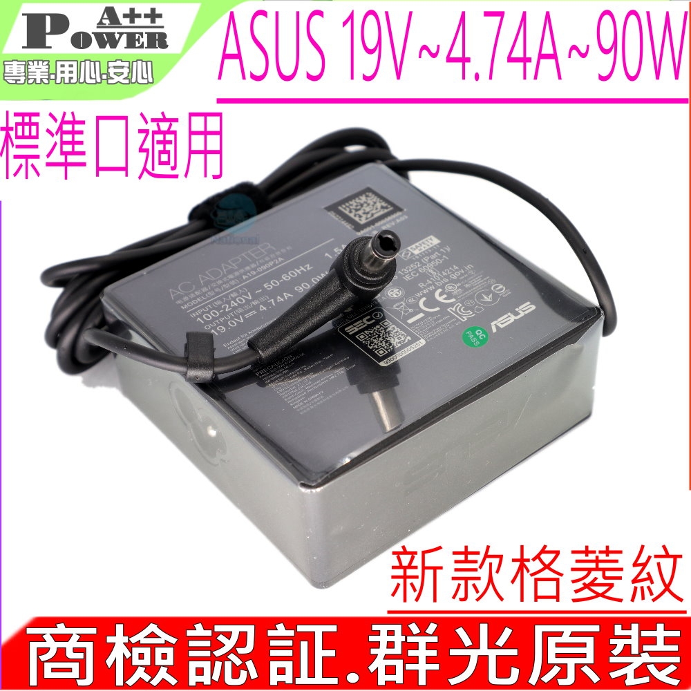 ASUS 90W 充電器 華碩 19V 4.74A  U1E U5A U6E U24E  X24E PRO24E P24E U30Jc U36J U44S U50F U80A UL20 UL30