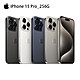 Apple 蘋果 iPhone 15 Pro 256G 6.1吋智慧型手機 product thumbnail 1