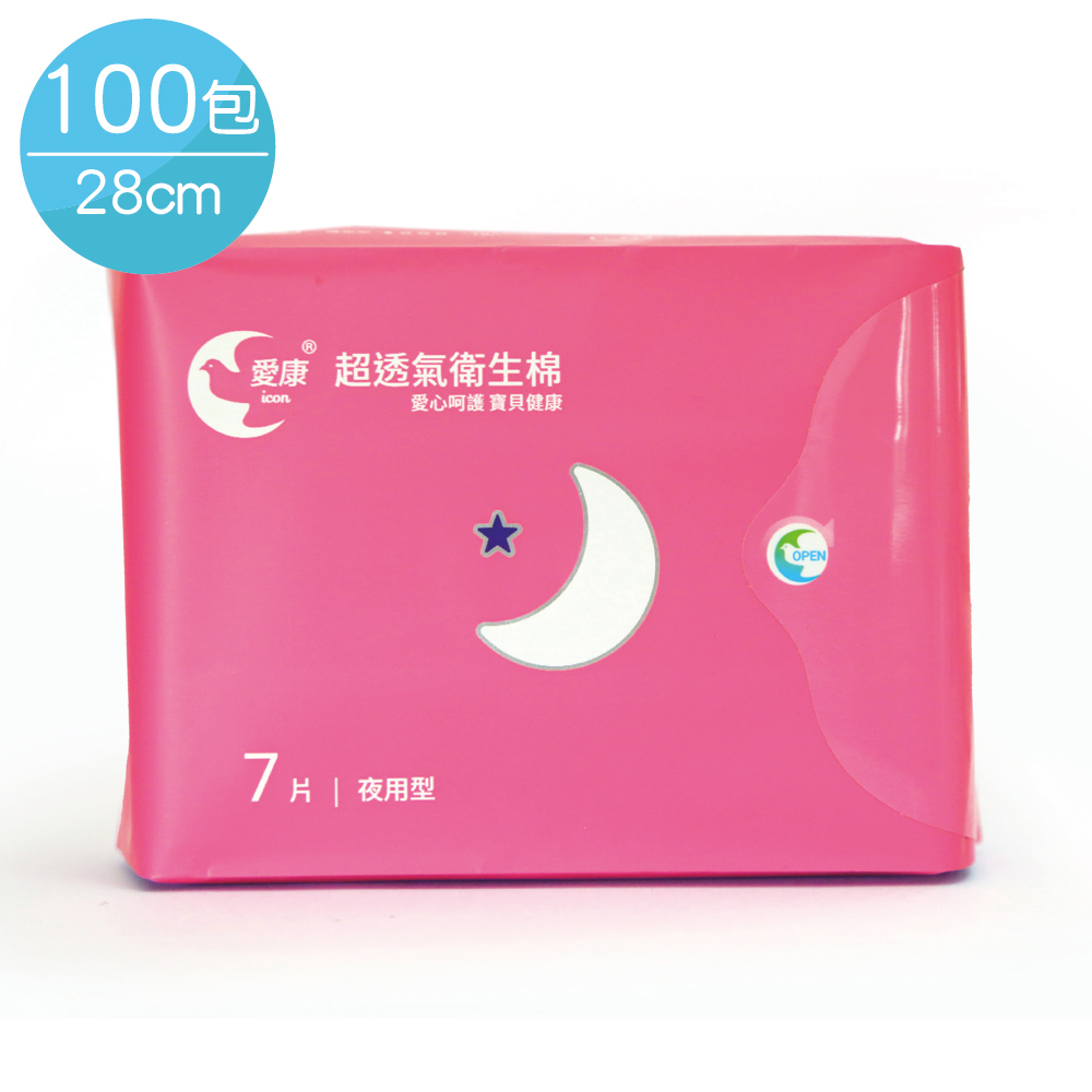 愛康 超透氣衛生棉 夜用型28cm 7片x100包/組