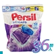 德國 Persil 強效能 洗衣膠囊 洗衣膠球 36入-薰衣草香 product thumbnail 1