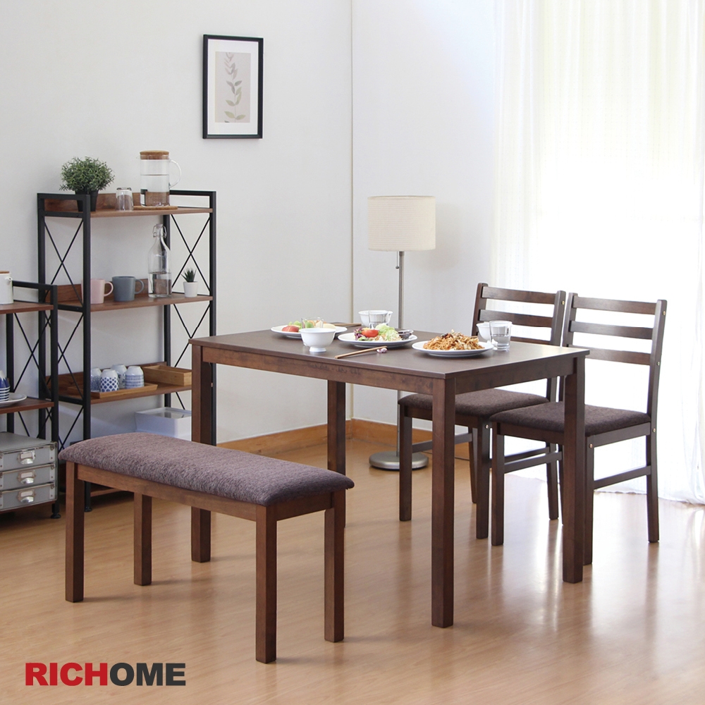 RICHOME 美智子和風餐桌椅組W110 × D70 × H73.6 CM
