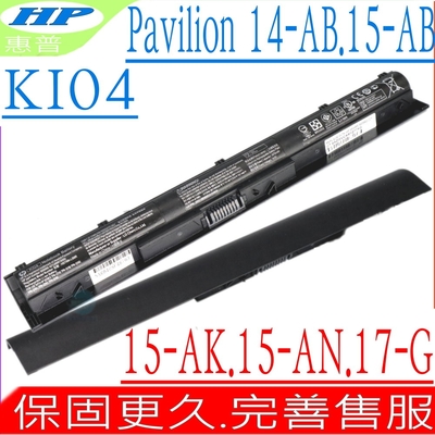 hp ki04 電池適用 惠普 14-ab 15-ab 17-g 15-an 15-ak hstnn-db6t hstnn-lb6s hstnn-lb6t tpn-q15 hstnn-lb6r