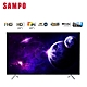 SAMPO聲寶 HD新轟天雷 32吋液晶電視含基本安裝+運送到府[箱損新品] product thumbnail 1