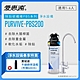 愛惠浦 EVERPURE PURVIVE-PBS200生飲級單道式廚下型淨水器 product thumbnail 1