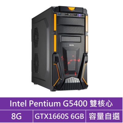 技嘉H310平台[火雲騎士]雙核GTX1660S獨顯電腦