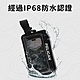 美國 Pelican 派力肯 Marine 陸戰隊全防水斜肩包 - 黑色 product thumbnail 1