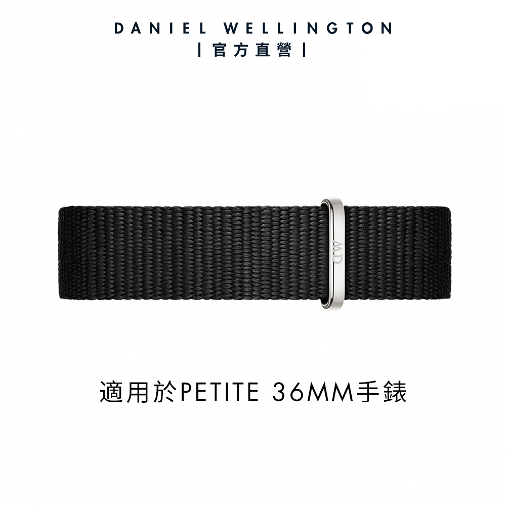 Daniel Wellington DW 錶帶 Petite Cornwall 16mm寂靜黑織紋錶帶-銀