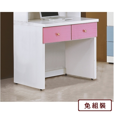 AS DESIGN雅司家具-桃樂絲2.7尺兩抽粉白雙色書桌-80.5x59x77.5(兩色可選)