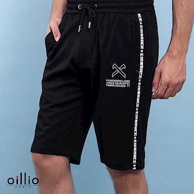 oillio歐洲貴族 休閒雙側文字印花短褲 柔順彈力棉料款 黑色